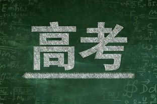 尽力局！卢尼拿下6分14板5助 关键前场板助攻维金斯命中三分