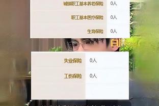 188金宝搏代理开户截图1