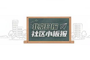 真就一个不进！山东半场三分球17中0&落后24分