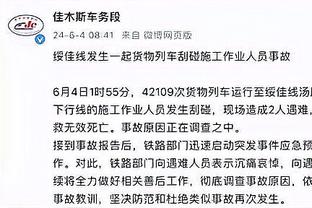 开云app官网入口网截图2